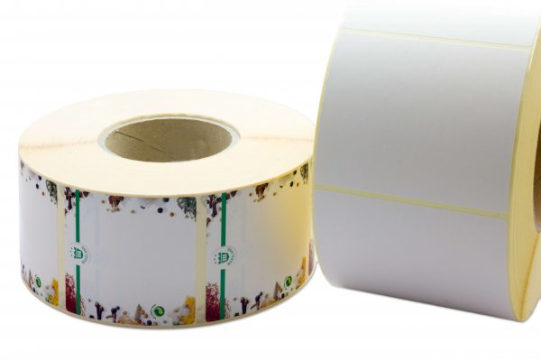 Haftetiketten Haftetiketten